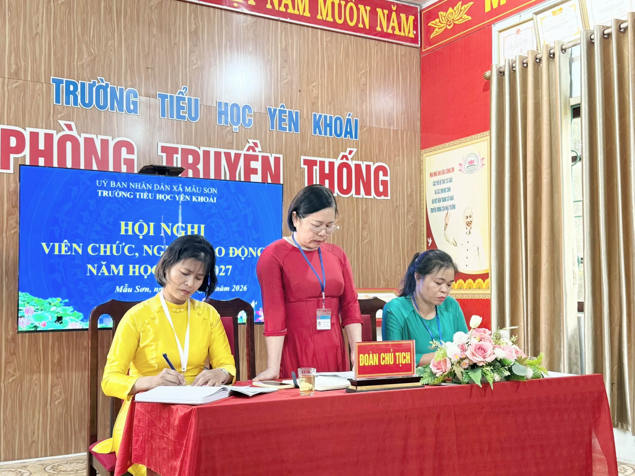 HỘI NGHỊ VIÊN CHỨC TRƯỜNG TIỂU HỌC YÊN KHOÁI NĂM HỌC 2026 – 2027
